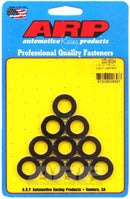 ARP 200-8534 WASHERS ID1/2 X OD7/8 UNIVERSAL SPECIAL PURPOSE