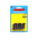 ARP 200-2807 SBC 1987-ON 1 PIECE REAR MAIN FLYWHEEL BOLT KIT