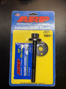 ARP 258-2501 HARMONIC BALANCER BOLT FORD GODZILLA 7.3
