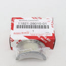TOYOTA 11821-28010-01 LOWER CAM BEARING EACH FOR 2AZ-FE & 1GR-FE 2 REQUIRED