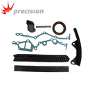 ENDUROTEC ETK-NIL20B-1 TIMING KIT FOR NISSAN L20B