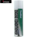 THREEBOND TB6601N(240ML) SUPER ENGINE COND SP 240 GRAM BOTTLE