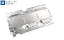 GM 12558253 F BODY CAMARO WINDAGE TRAY SUITS GM12628771 OIL PAN