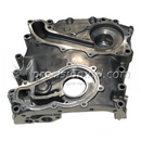 ARCO TRTOY1367 TIMING COVER FOR TOYOTA 2RZ 9 MOUNTING SCREW O/PUMP