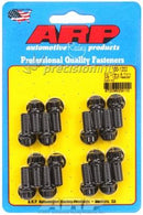 ARP 100-1202 12-POINT HEADER BOLTS 3/8" SUITS CHEV BB & FORD V8