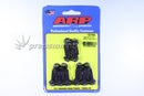 ARP 100-7508 12PT VALVE COVER BOLT 1/4-20 14PK SUITS CAST ALLOY COVERS