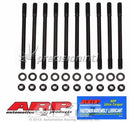 ARP 102-4701 12-PT HEAD STUD KIT( 11MM OD) SUITS FOR NISSAN SR20DET