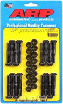 ARP 134-6401 WAVE LOC ROD BOLT SET 11/32" SUITS SB CHEV 283-327 V8