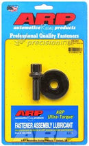 ARP 135-2501 HARMONIC BALANCER BOLT SUITS BB CHEV V8
