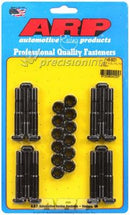 ARP 146-6001 ARP2000 ROD BOLT SET SUITS JEEP 4.0L INLINE 6