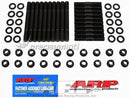 ARP 154-4203 12-PT HEAD STUD KIT FORD 351W & AFTERMARKET HEADS