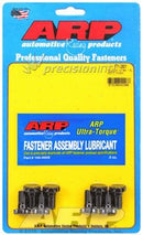 ARP 171-2801 FLEXPLATE BOLT KIT M10 X 1.25 SUITS FORD 6 EF-FG AND SUZUKI M16A