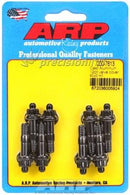 ARP 200-7613 12-PT VALVE COVER STUD KIT CAST ALUMINIUM COVERS