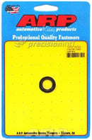 ARP 200-8513 WASHER ID1/2 X OD 7/8 X.120 UNIVERSAL SPECIAL PURPOSE