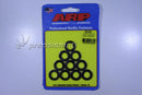 ARP 200-8531 WASHERS ID7/16 X OD3/4 X .12 UNIVERSAL SPECIAL PURPOSE
