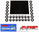 ARP 201-4302 ARP2000 12-PT HEAD STUD KIT BMW M50
