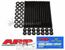 ARP 201-4305 12-PT HEAD STUD KIT BMW 2.5L (M20) SOHC 6
