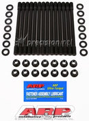 ARP 201-4602 12-PT HEAD STUD KIT SUITS BMW 535 635 735- L6