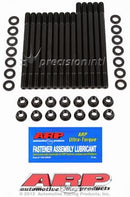 ARP 202-4206 12-PT HEAD STUD KIT FOR NISSAN L24/L26/L28 6CYL