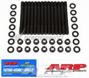 ARP 202-4207 ARP2000 12-PT M12 HEAD STUD KIT SUITS FOR NISSAN GTR RB26DETT L6
