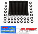 ARP 202-4301 12-PT M11 HEAD STUD KIT FOR NISSAN RB20DE/DET, RB25DE/DET