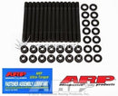 ARP 202-4309 12-PT HEAD STUD KIT ARP2000 FOR NISSAN RB25DE/DET
