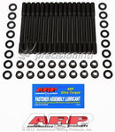 ARP 202-4701 12-PT HEAD STUD KIT FOR NISSAN VQ30 3.0 & VQ35 3.5 DOH