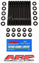 ARP 202-4702 12-PT HEAD STUD KIT FOR NISSAN CA16DE/DET CA18DE/DET
