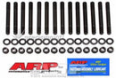 ARP 203-4202 12-PT HEAD STUD KIT FOR TOYOTA 7MGE/GTE 3.0 1981-92 SUPRA
