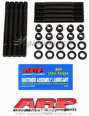 ARP 203-4203 12-PT HEAD STUD KIT FOR TOYOTA 4AGE 1.6L 4CYL