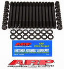 ARP 203-4205 11mm 200,000 PSI 12-PT HEAD STUD KIT FOR TOYOTA 2JZGE/GTE 1FZ-FE