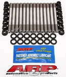 ARP 203-4301 CUSTOM AGE 12-PT HEAD STUD KIT FOR TOYOTA 2JZ SUPRA