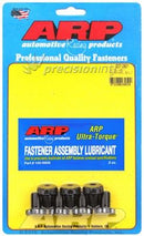 ARP 207-2801 FLYWHEEL BOLT KIT MITS EVO 4B11 DOHC 2008 ON
