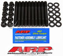 ARP 207-4201 12-PT HEAD STUD KIT 12MM MITS 4G63 2.0L 1993 & EARLIER