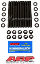 ARP 207-4202 12-PT HEAD STUD KIT MITSUBISHI 4G54 2.6L