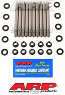 ARP 207-4302 CUSTOM AGE HEAD STUD KIT 11MM MITS 4G63 2.0L 1994-07