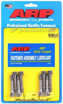 ARP 207-6002 ARP2000 ROD BOLT SET MITS EVO 4B11 DOHC 2008 ON