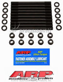 ARP 218-4701 12-PT HEAD STUD KIT MAZDA B6 & BP DOHC ENGINES