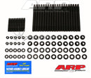 ARP 234-4345 ARP2000 HEAD STUD KIT SUITS LS CHEV 2004 ON