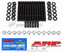 ARP 234-5501 MAIN STUD KIT (2 BOLT) SB CHEV LARGE JOURNAL W/WINDAGE TRAY