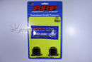 ARP 240-2801 FLYWHEEL BOLTS FOR 6 BLT CRANK SUITS CHRYSLER 6 & V8