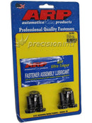 ARP 244-2902 FLEXPLATE BOLT KIT LS-TH400 GM LS WITH ADAPTER PLATE