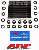 ARP 251-4701 HEAD STUD KIT FORD SIERRA COSWORTH