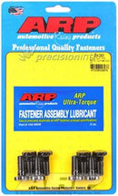 ARP 254-2801 FLYWHEEL BOLT SET FORD 5.4 ALSO SUITS SR20 FOR NISSAN 40