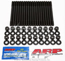 ARP 256-4301 12-PT M11 HEAD STUD KIT FORD 5.0 V8 COYOTE 2013-17