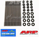ARP 260-4702 ARP2000 12 PT HEAD STUD KIT FOR SUBARU EJ SERIES SOHC