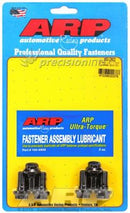 ARP 330-2802 FLYWHEEL BOLT KIT M11P1.5 SUITS GEN 111 LS SERIES V8