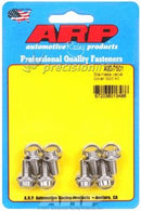 ARP 400-7501 VALVE COVER BOLT KIT 1/4-20x.515 STAMPED STEEL COVERS 8 PK