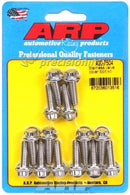 ARP 400-7504 VALVE COVER BOLT KIT 1/4-20x.812 CAST ALUM COVERS 14 PK