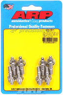 ARP 400-7611 VALVE COVER STUD KIT SB CHEV S/S